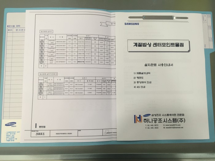 e414ecbe32768e9c33a2a9e4d46545c6.jpg